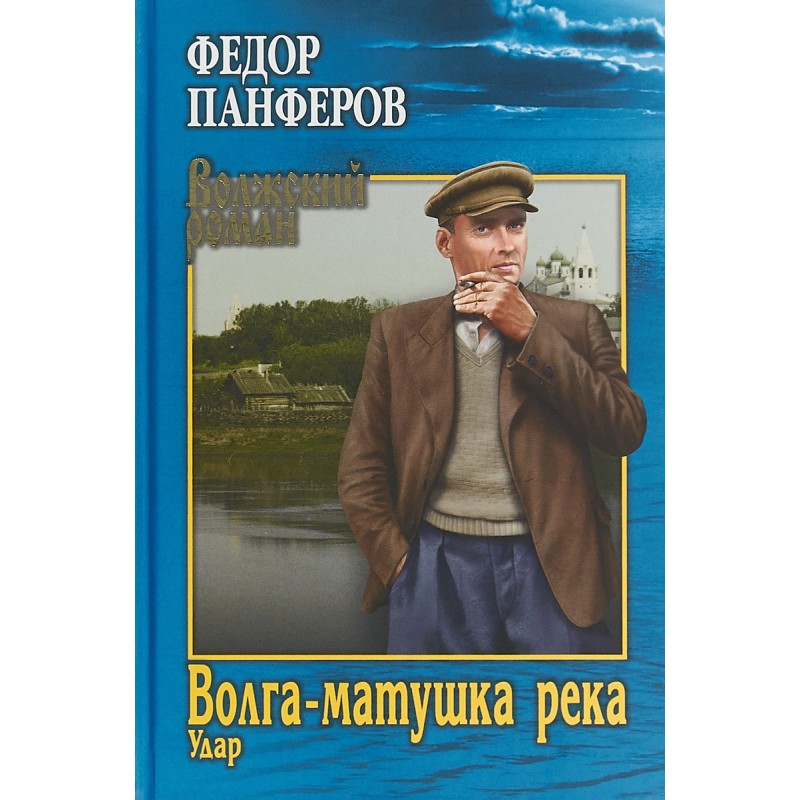 Первый Удар Магазин
